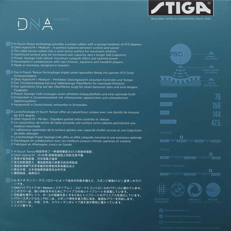 Stiga مطاط تنس طاولة هجين من دي إن إيه | ورقة تنس طاولة احترافية للتحكم الأقصى والدورانات القوية - تحكم كامل في الضربات - صنع في ألمانيا - Image 2